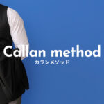 CallanMethod
