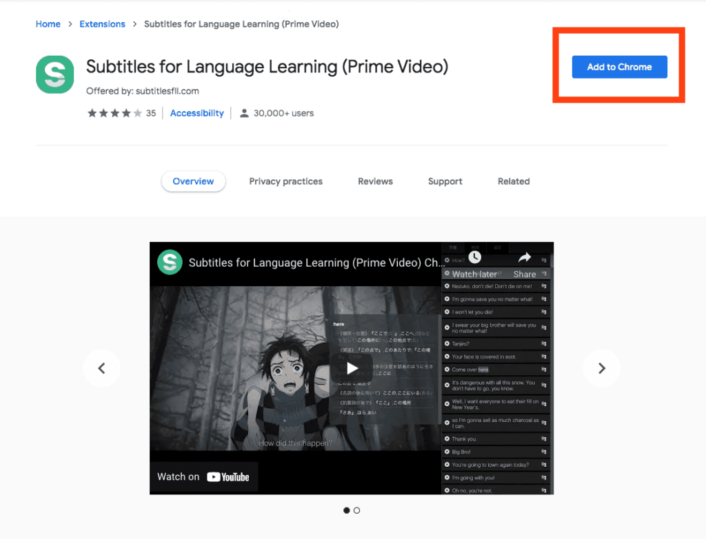 プライムビデオ 英語字幕設定画面Subtitles for Language Learning (Prime Video)